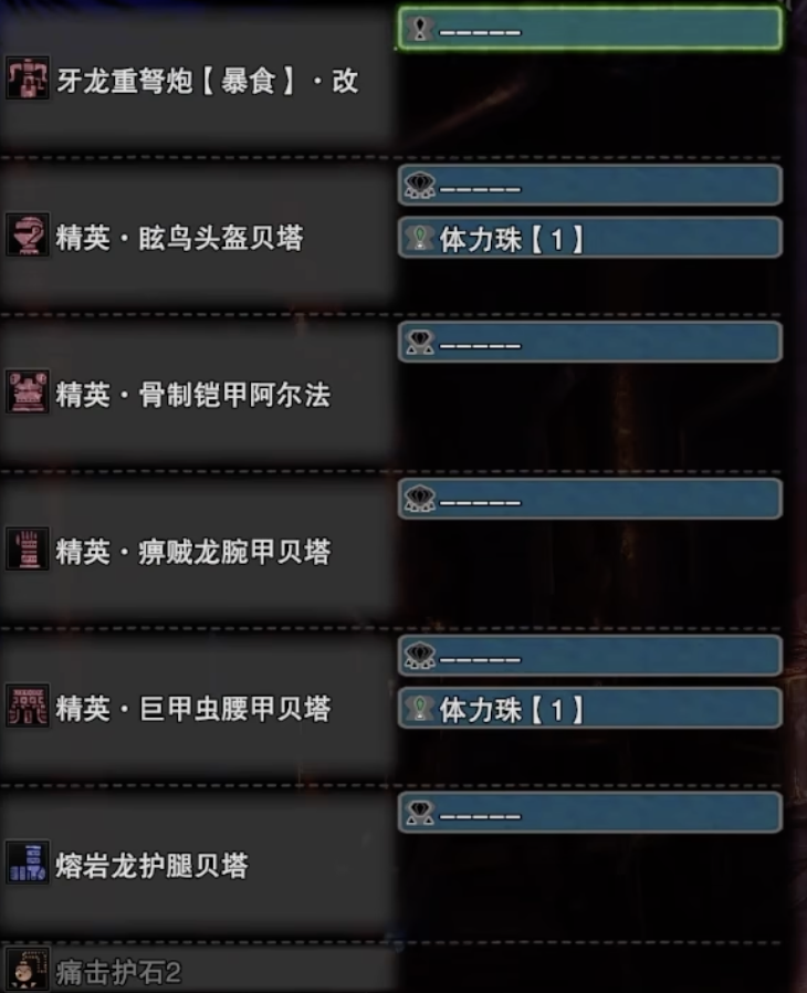 CleanShot 2025-07-12 at 11.57.36@2x.png|250