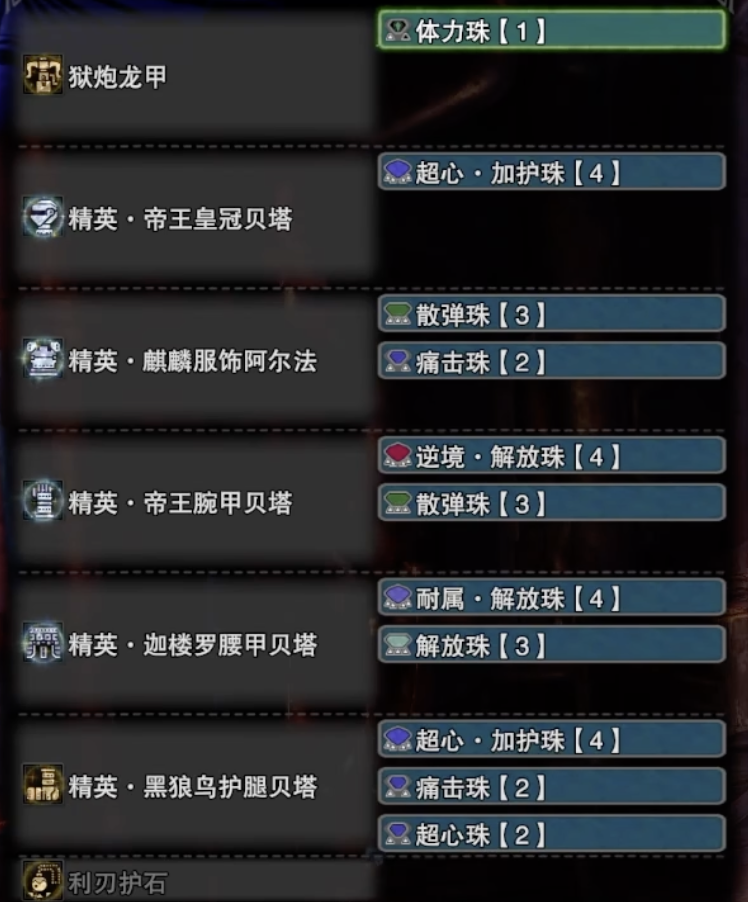 CleanShot 2025-07-12 at 12.00.28@2x.png|250