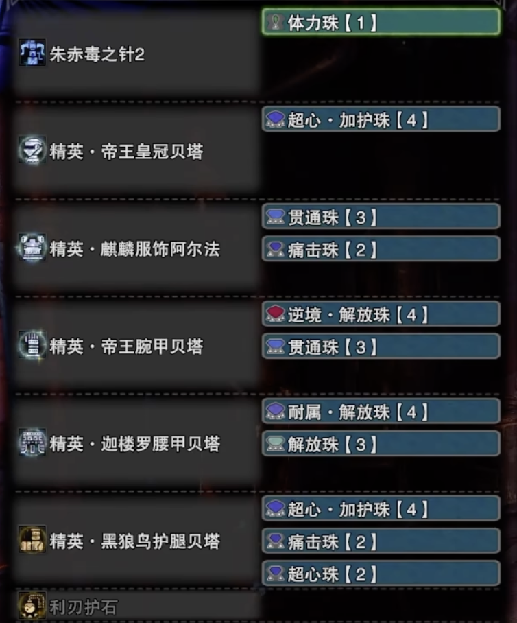 CleanShot 2025-07-12 at 12.01.04@2x.png|275