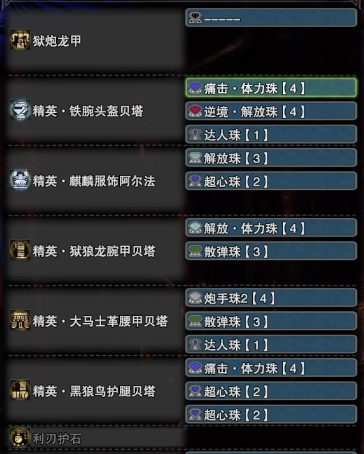 CleanShot 2025-07-12 at 12.01.35@2x.png|275