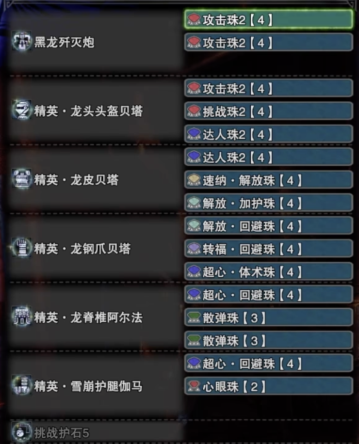 CleanShot 2025-07-12 at 12.01.54@2x.png|250