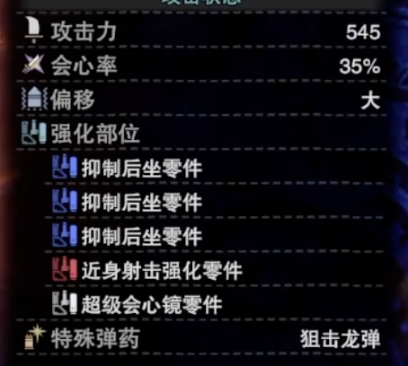 CleanShot 2025-07-12 at 12.02.26@2x.png|254