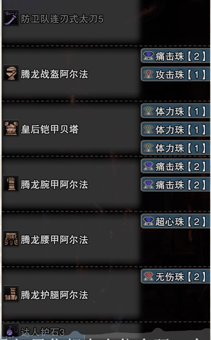 CleanShot 2025-07-12 at 12.10.50@2x.png|250