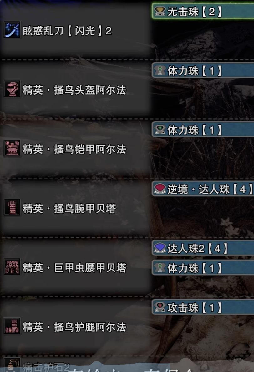 CleanShot 2025-07-12 at 12.11.49@2x.png|275