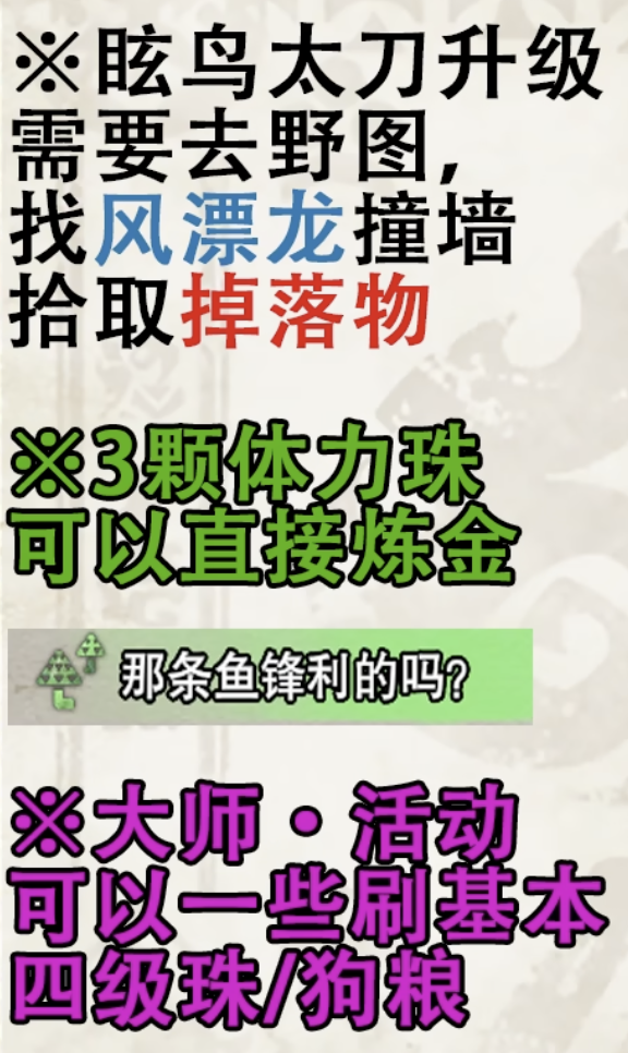 CleanShot 2025-07-12 at 12.12.25@2x.png|150