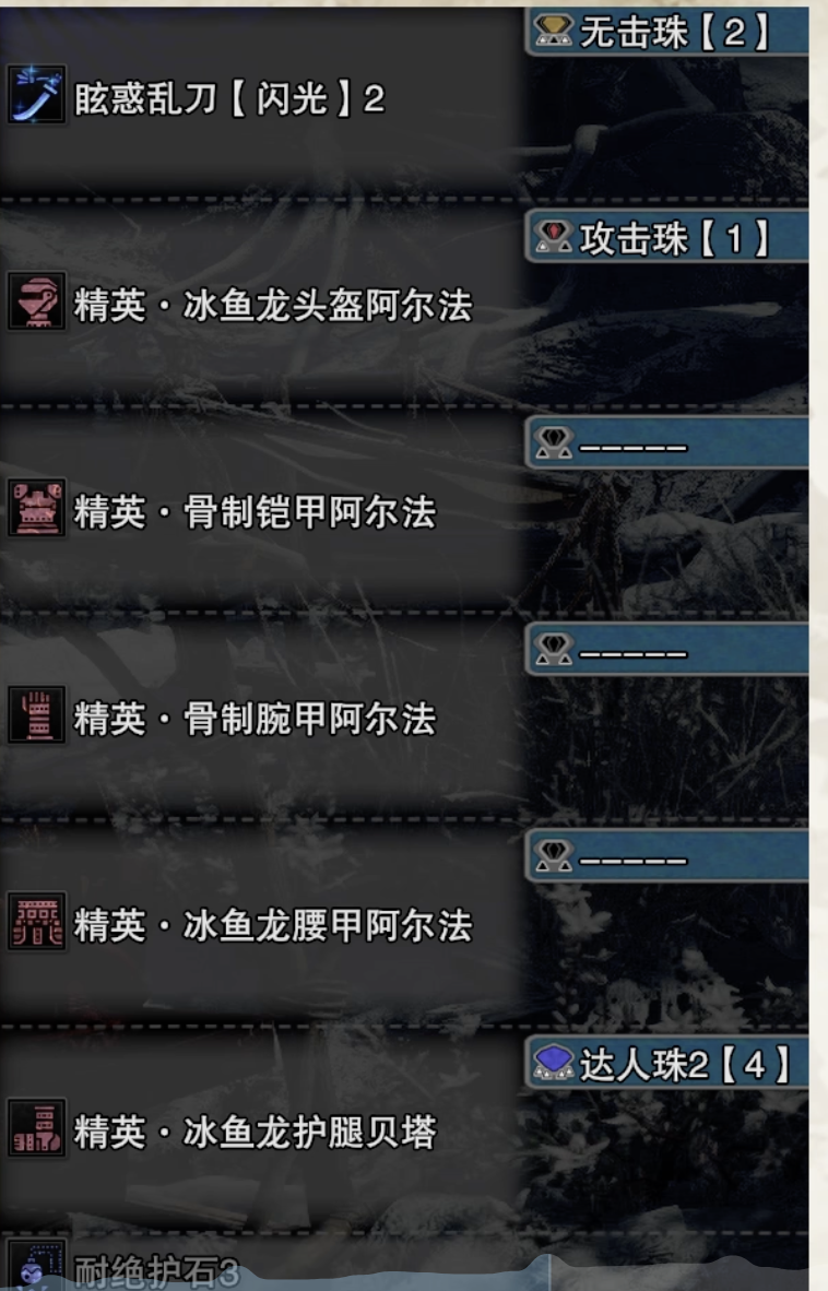 CleanShot 2025-07-12 at 12.12.49@2x.png|250