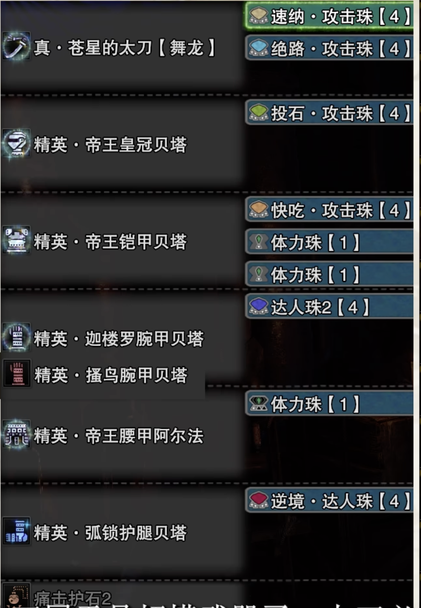 CleanShot 2025-07-12 at 12.13.58@2x.png|250