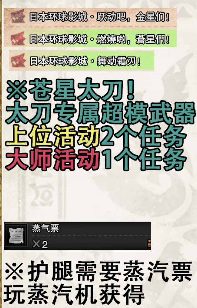 CleanShot 2025-07-12 at 12.14.18@2x.png|150