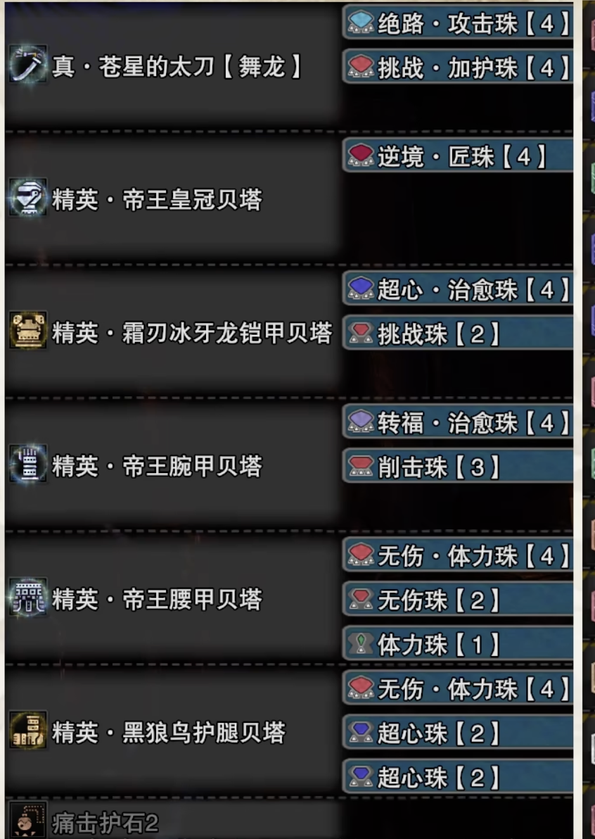 CleanShot 2025-07-12 at 12.15.23@2x.png|225