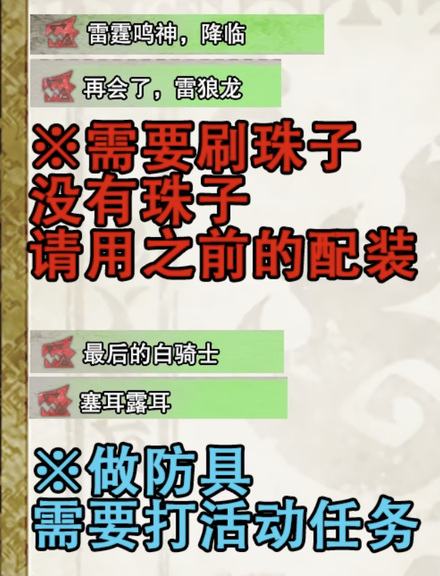 CleanShot 2025-07-12 at 12.15.28@2x.png|175