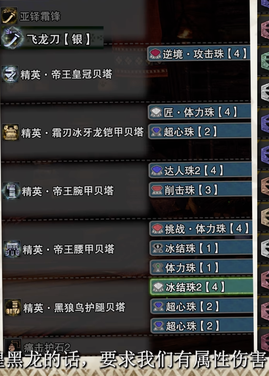 CleanShot 2025-07-12 at 12.16.25@2x.png|250