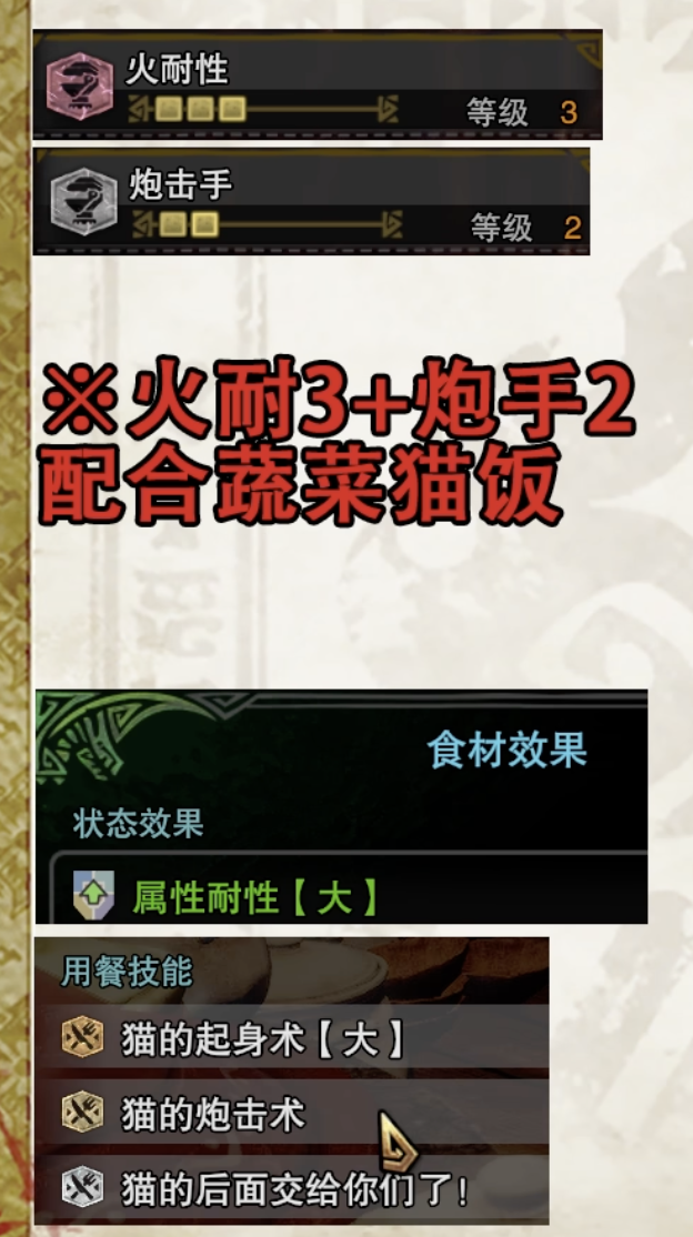 CleanShot 2025-07-12 at 12.17.30@2x.png|150