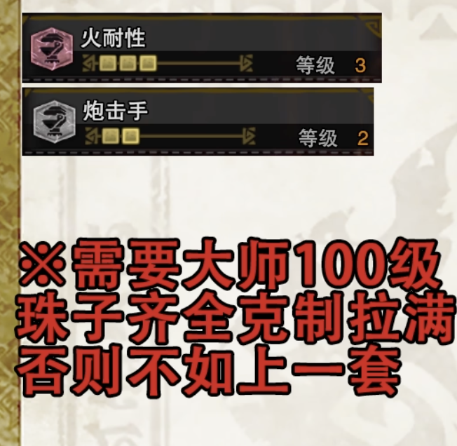 CleanShot 2025-07-12 at 12.18.20@2x.png|200