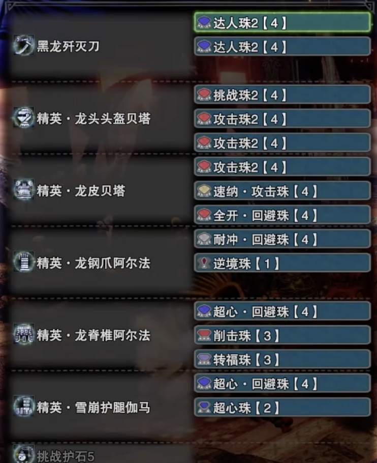 CleanShot 2025-07-12 at 12.18.41@2x.png|250