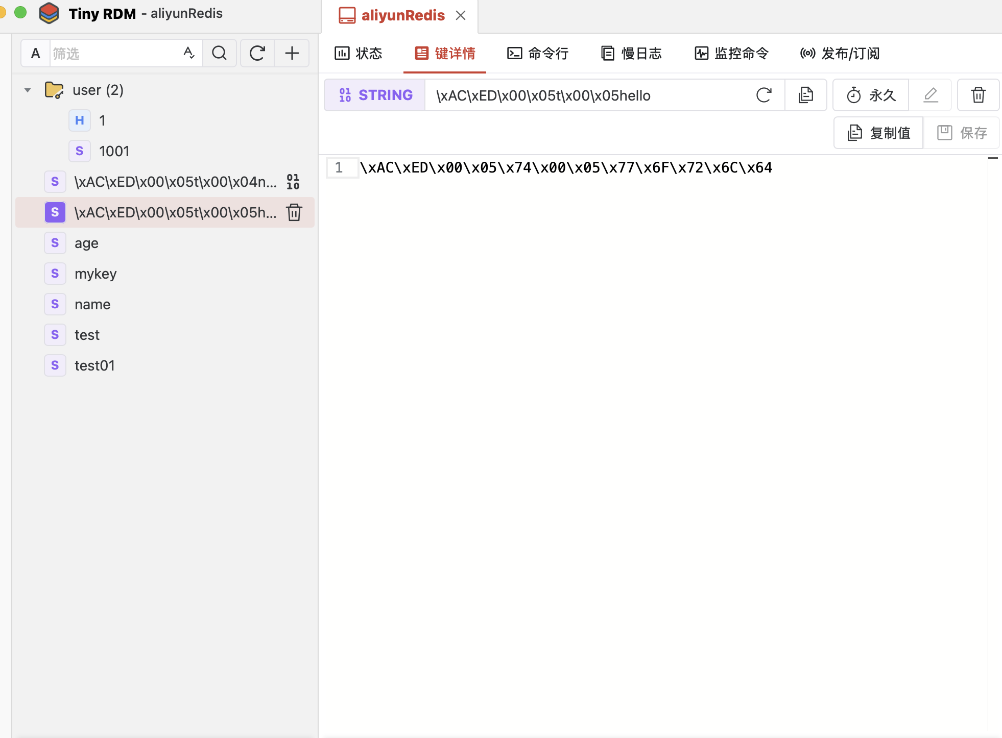 CleanShot 2025-10-11 at 15.00.41@2x.png