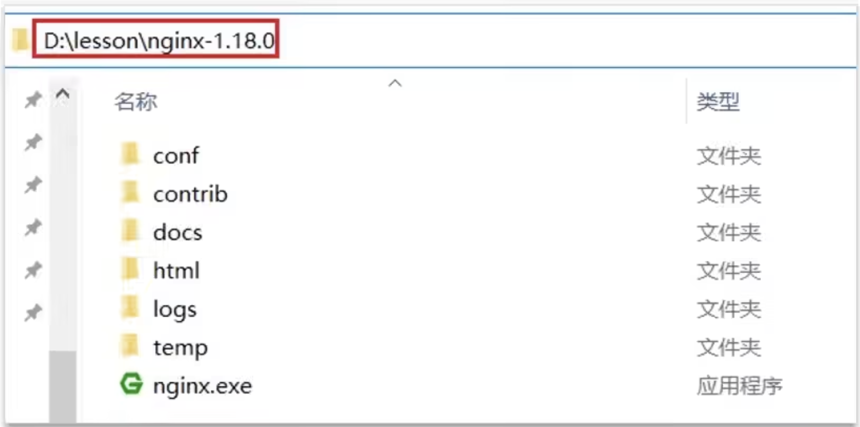 CleanShot 2025-10-12 at 15.10.42@2x.png