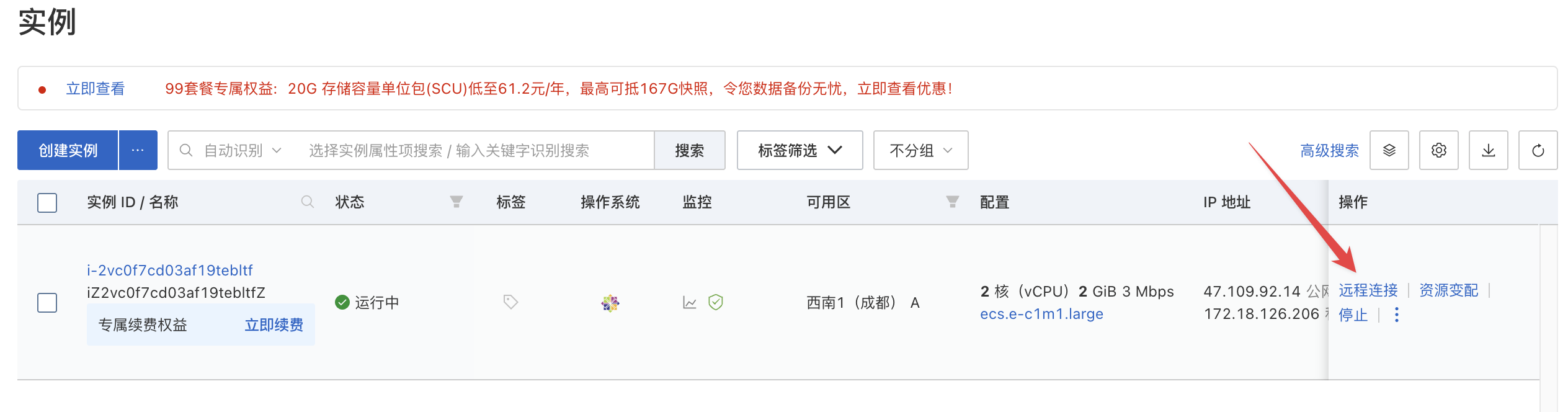 CleanShot 2025-10-14 at 12.23.40@2x.png