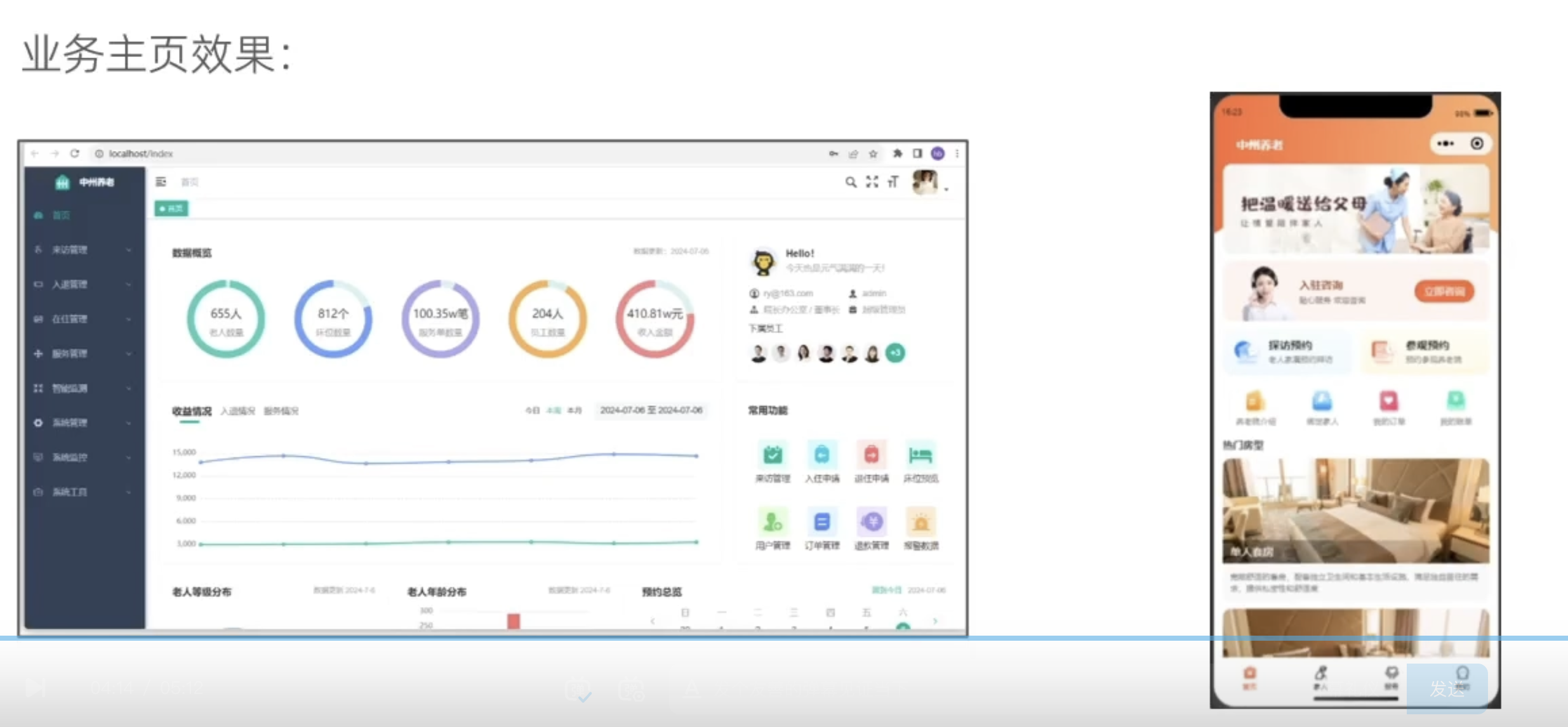 CleanShot 2025-10-14 at 14.10.01@2x.png