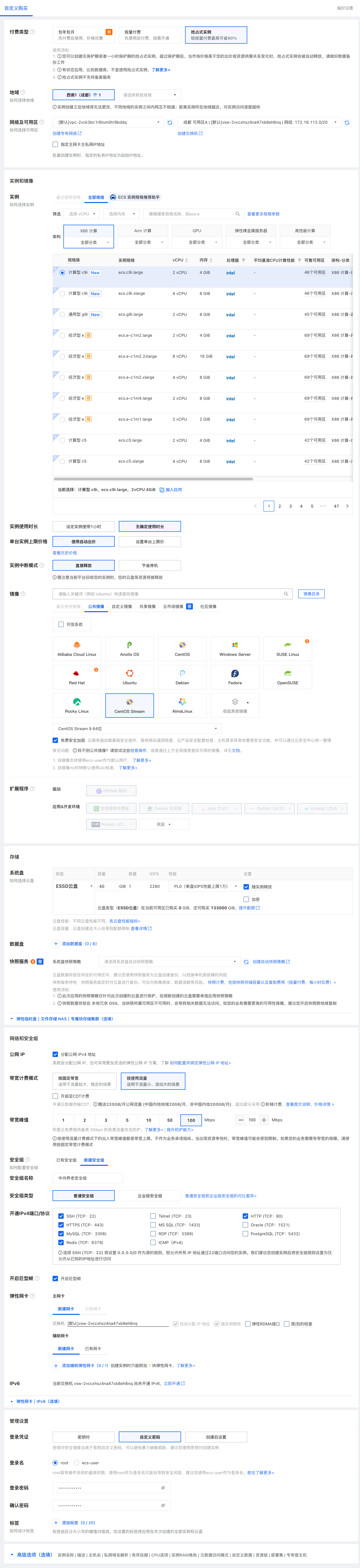 CleanShot 2025-10-14 at 15.05.09@2x.png