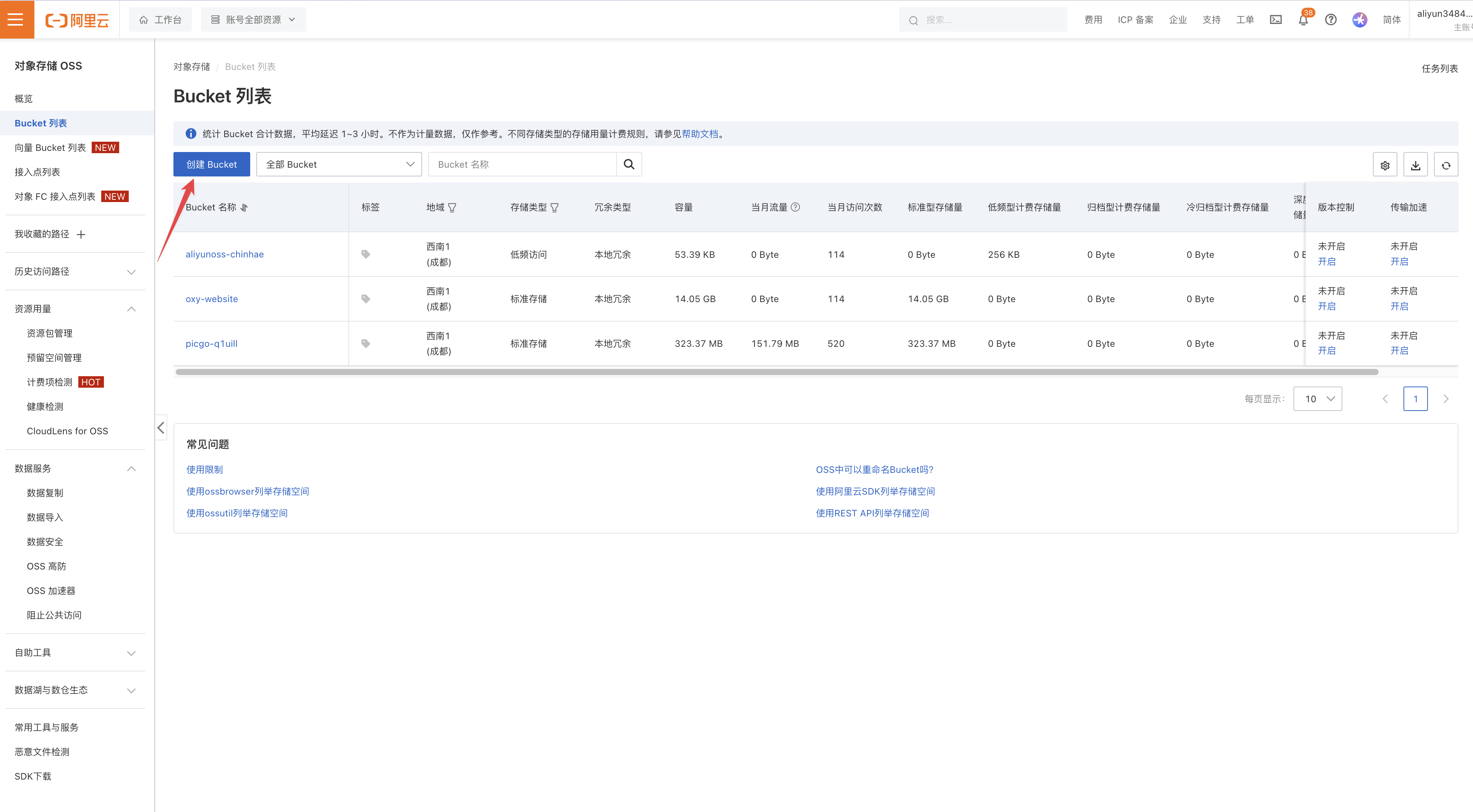 CleanShot 2025-10-14 at 16.28.23@2x.png