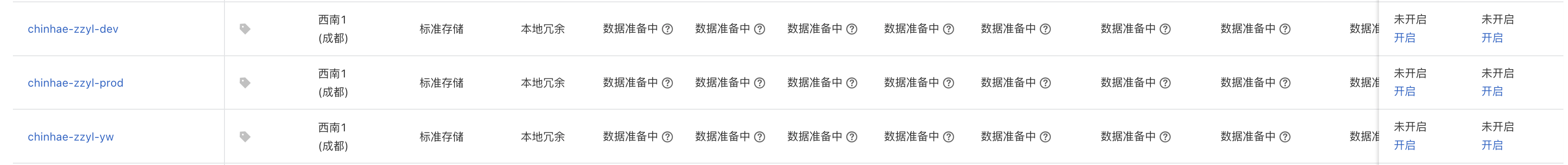 CleanShot 2025-10-14 at 16.30.59@2x.png