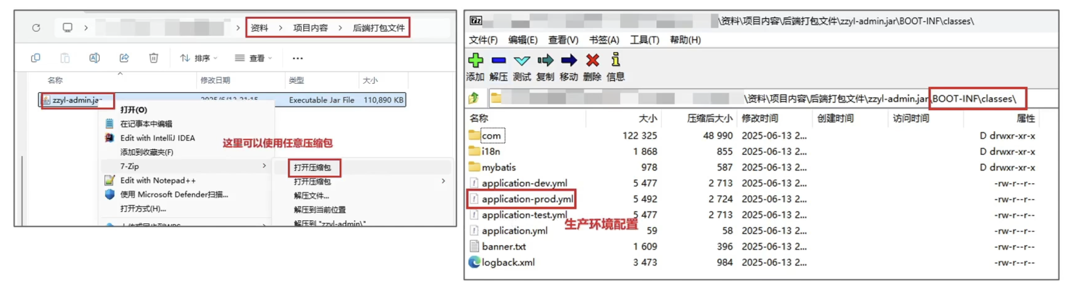 CleanShot 2025-10-14 at 16.38.42@2x.png