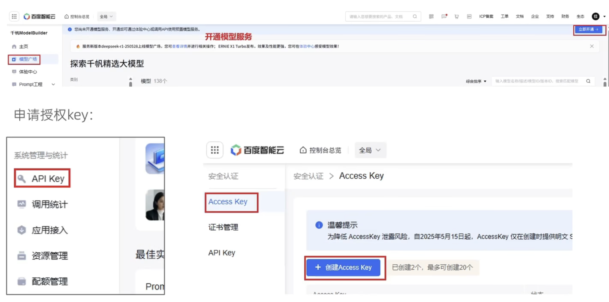 CleanShot 2025-10-14 at 17.01.42@2x.png