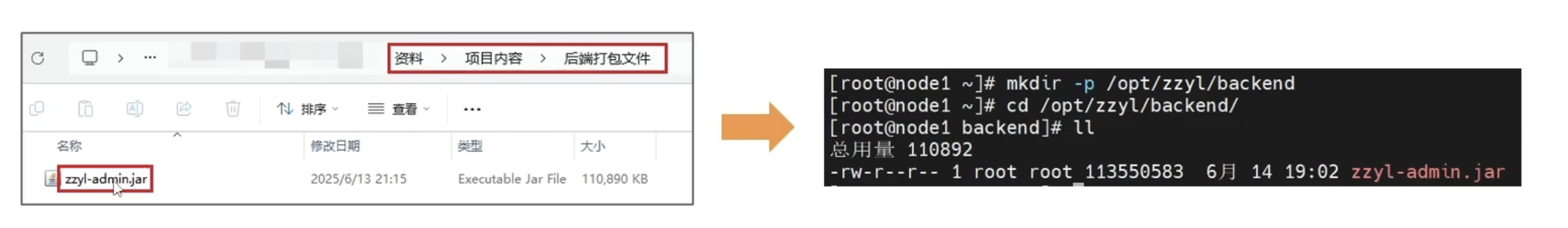CleanShot 2025-10-14 at 17.20.26@2x.png