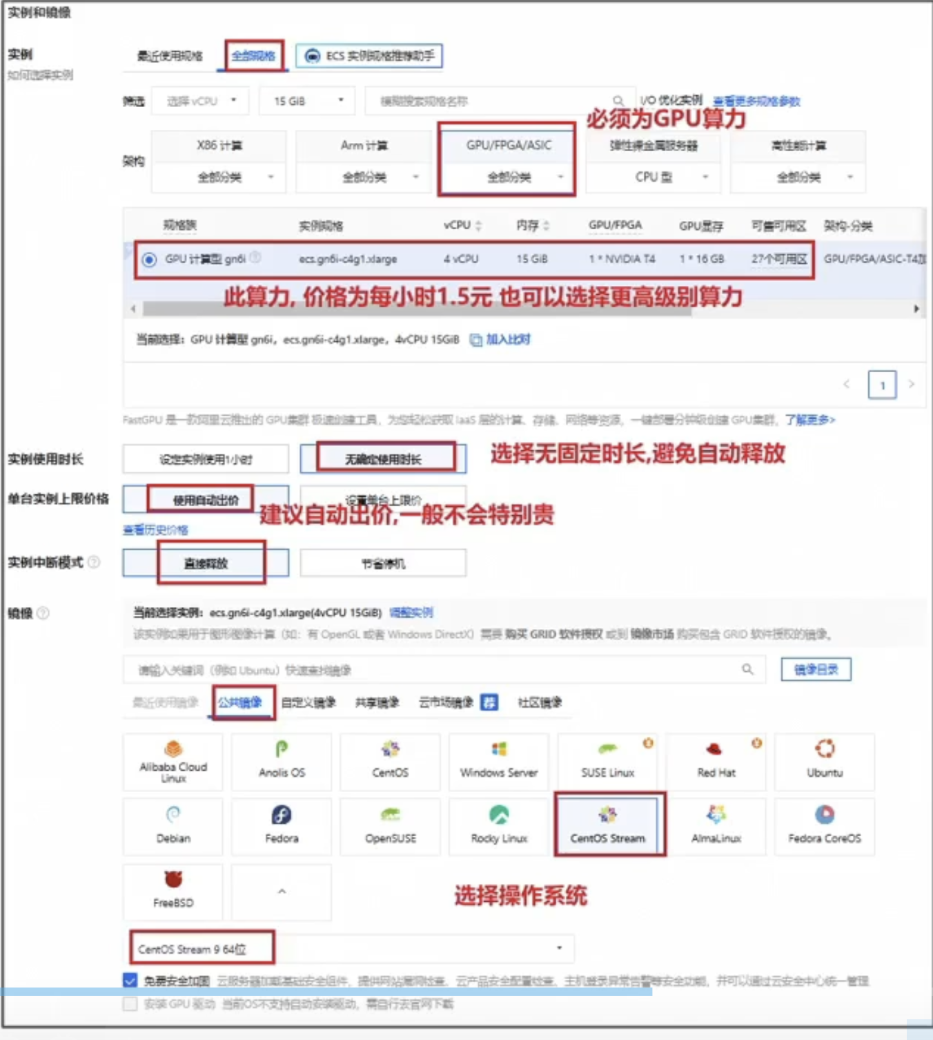CleanShot 2025-10-14 at 19.05.38@2x.png