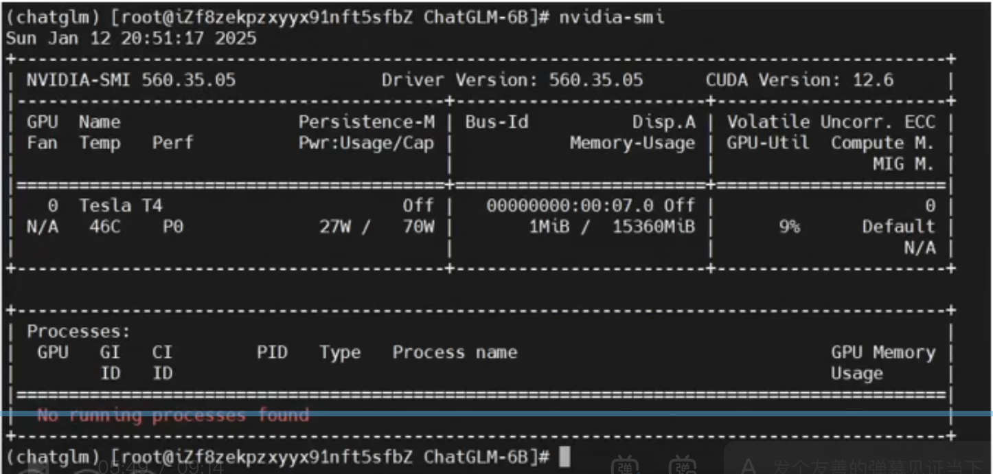 CleanShot 2025-10-14 at 19.23.46@2x.png