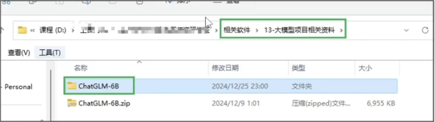 CleanShot 2025-10-14 at 19.31.43@2x.png