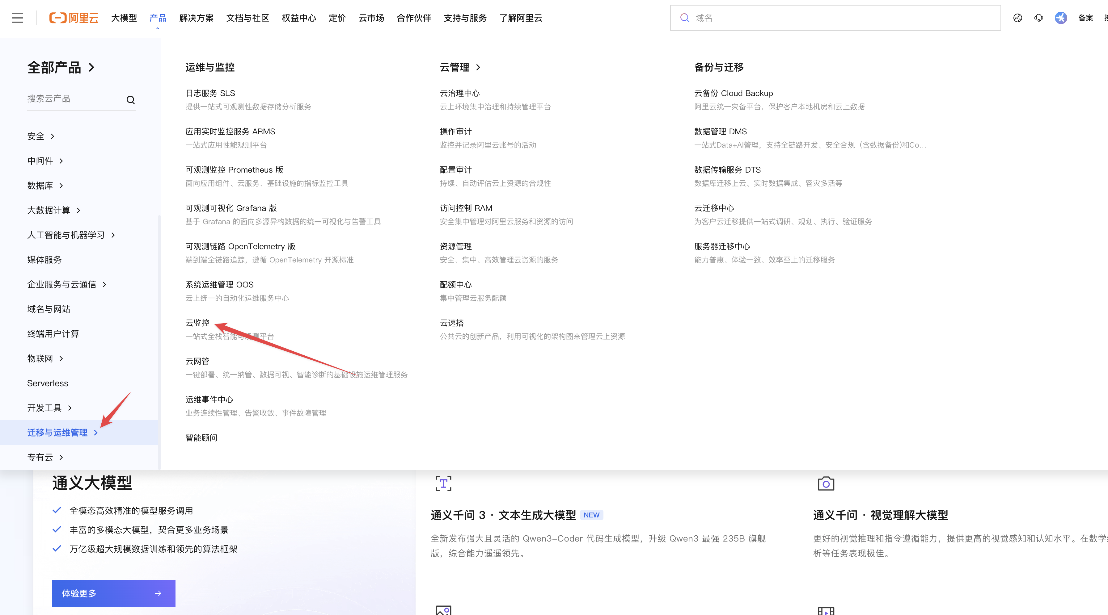 CleanShot 2025-10-14 at 19.40.40@2x.png