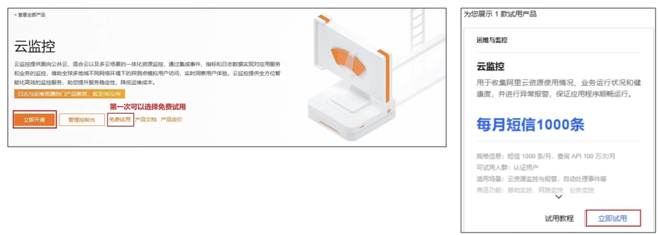 CleanShot 2025-10-14 at 19.42.03@2x.png