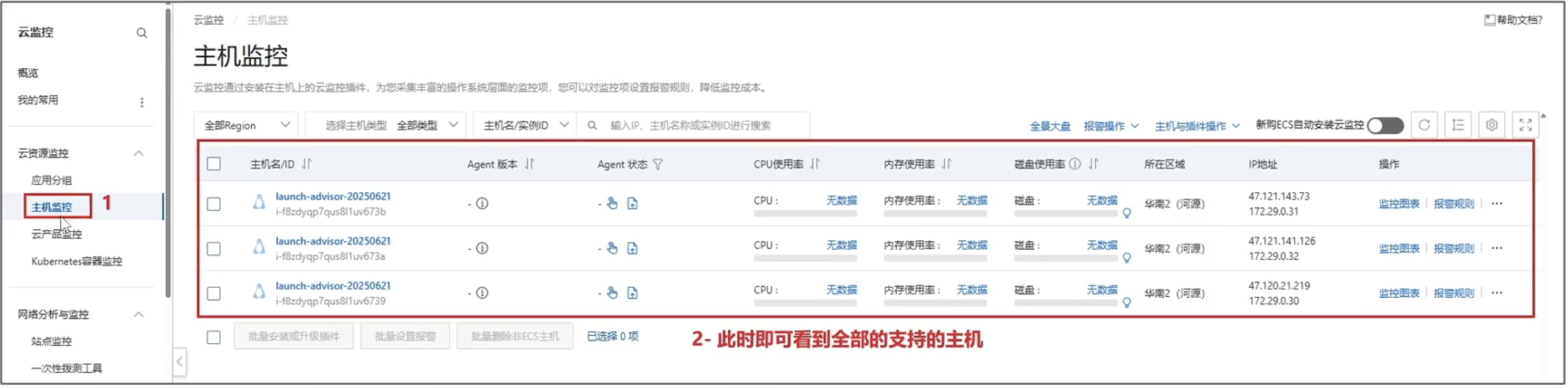 CleanShot 2025-10-14 at 19.44.11@2x.png