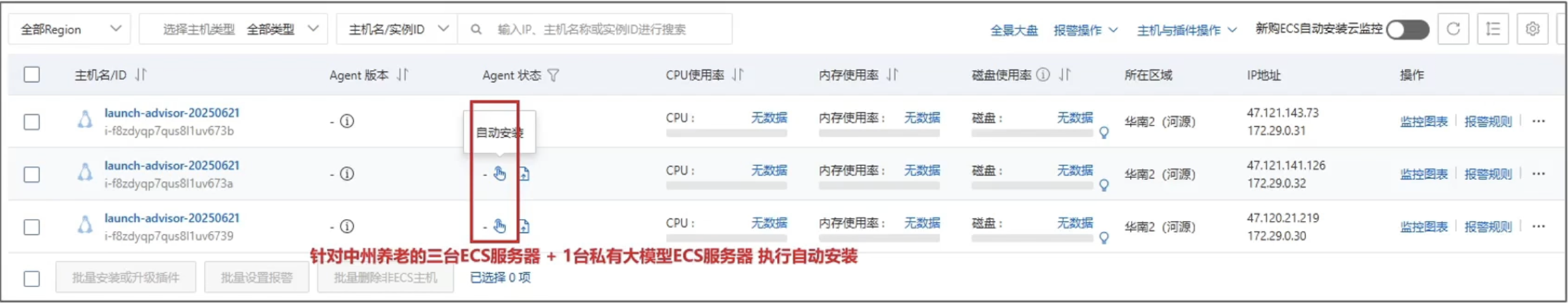 CleanShot 2025-10-14 at 19.45.06@2x.png