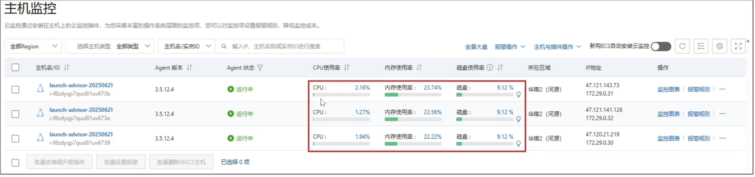 CleanShot 2025-10-14 at 19.45.24@2x.png