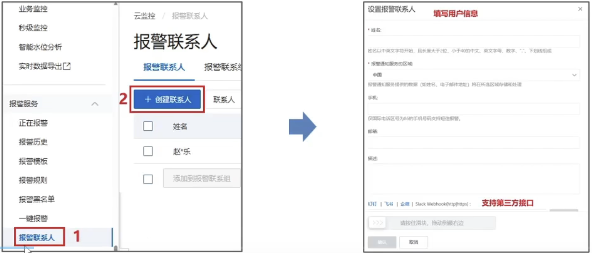 CleanShot 2025-10-14 at 19.55.39@2x.png