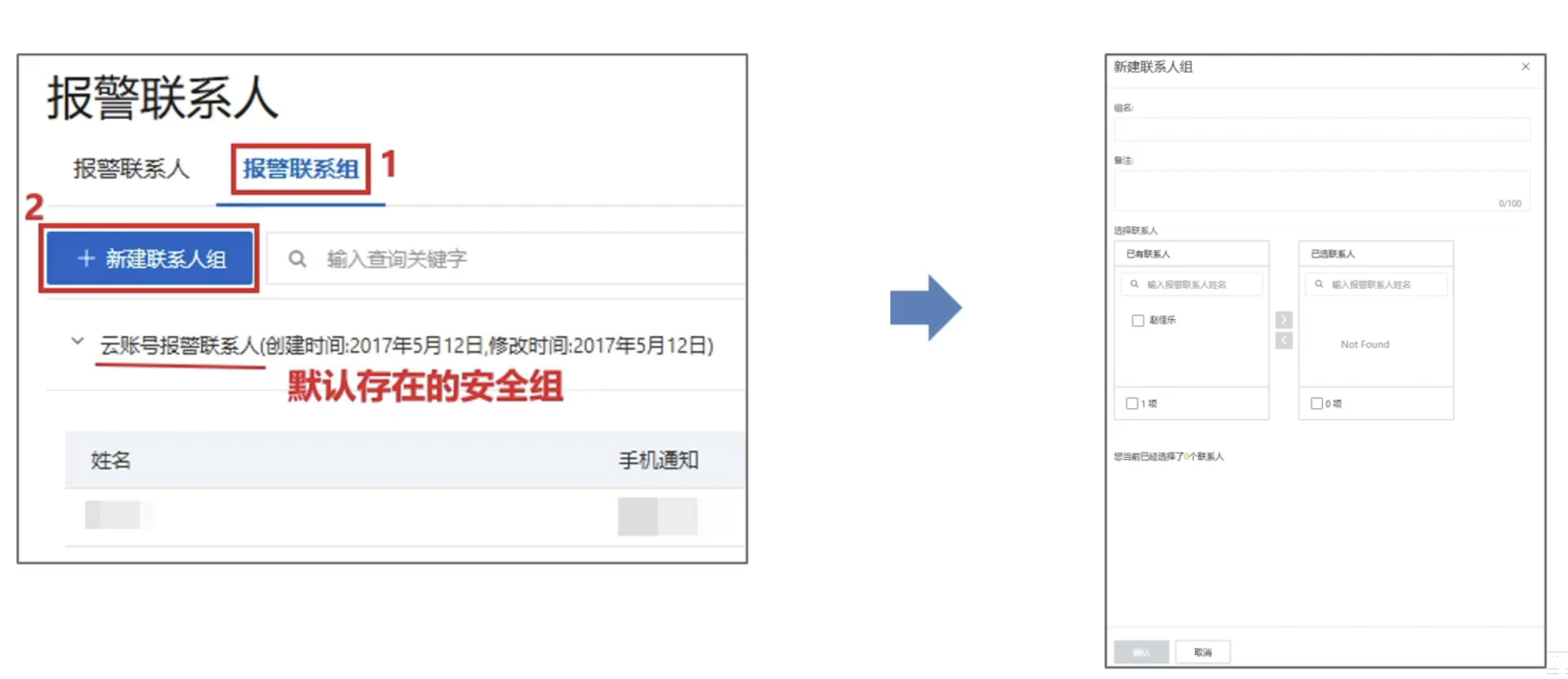 CleanShot 2025-10-14 at 19.56.44@2x.png