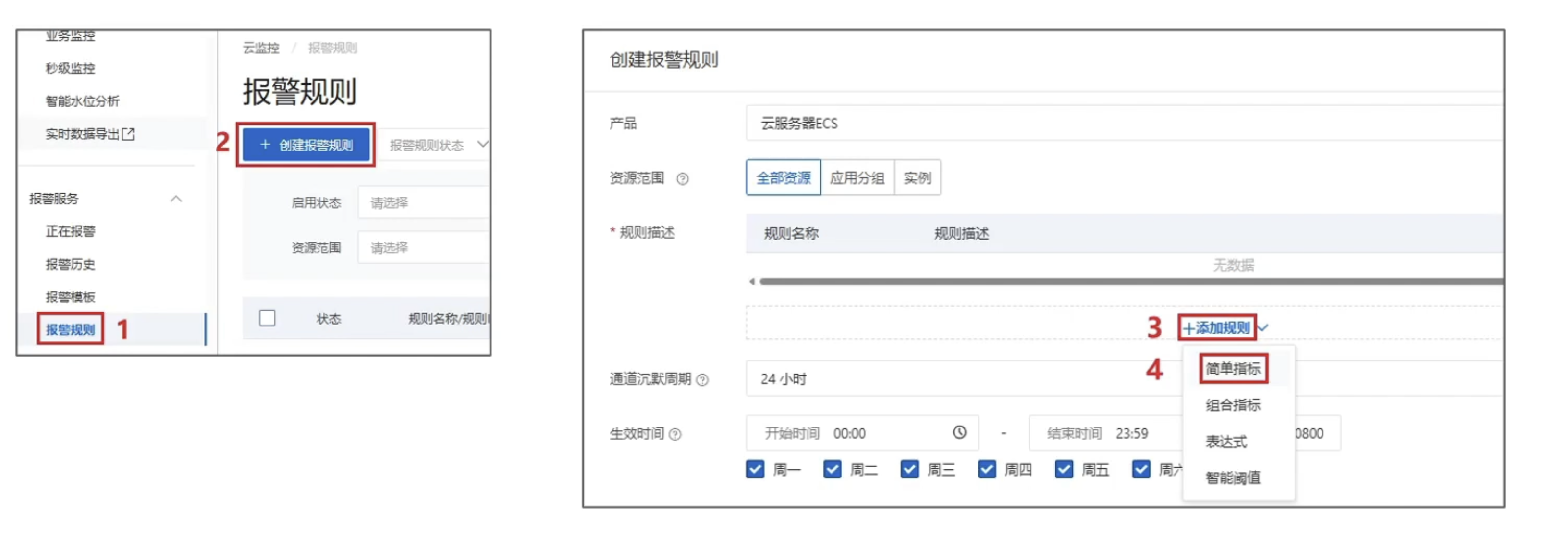 CleanShot 2025-10-14 at 20.32.55@2x.png