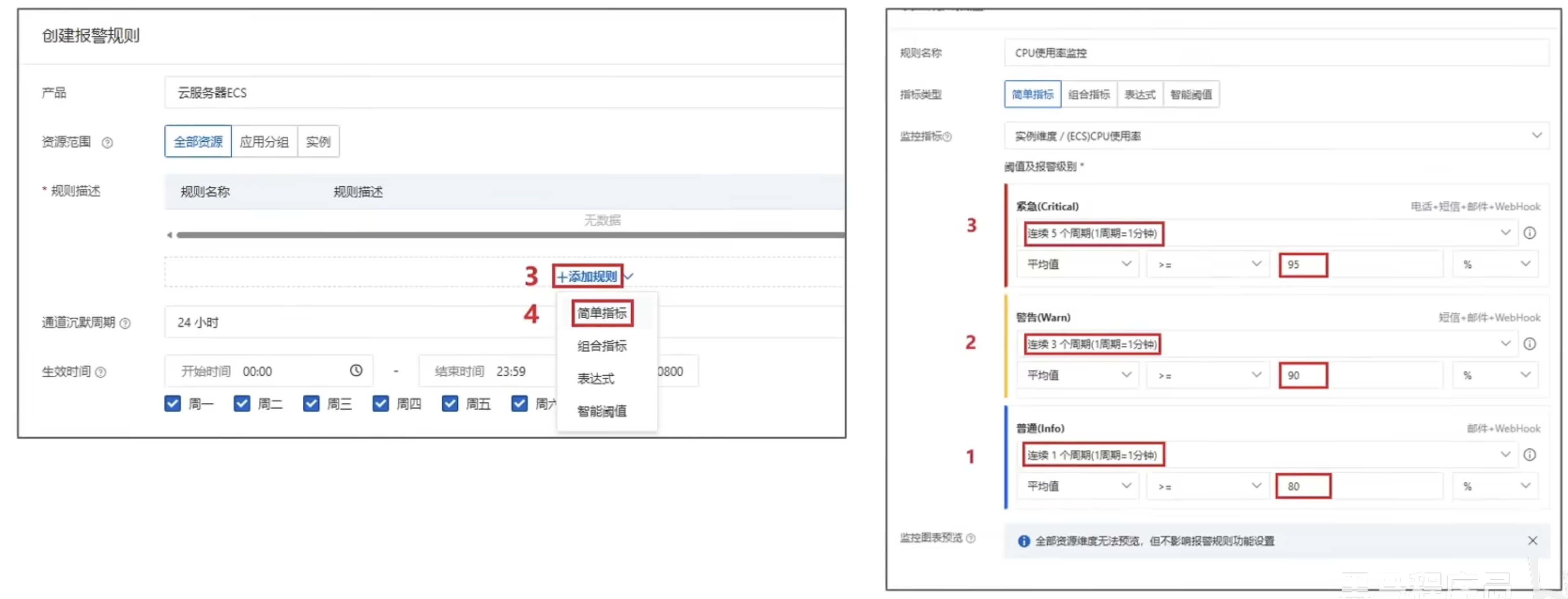 CleanShot 2025-10-14 at 20.33.45@2x.png