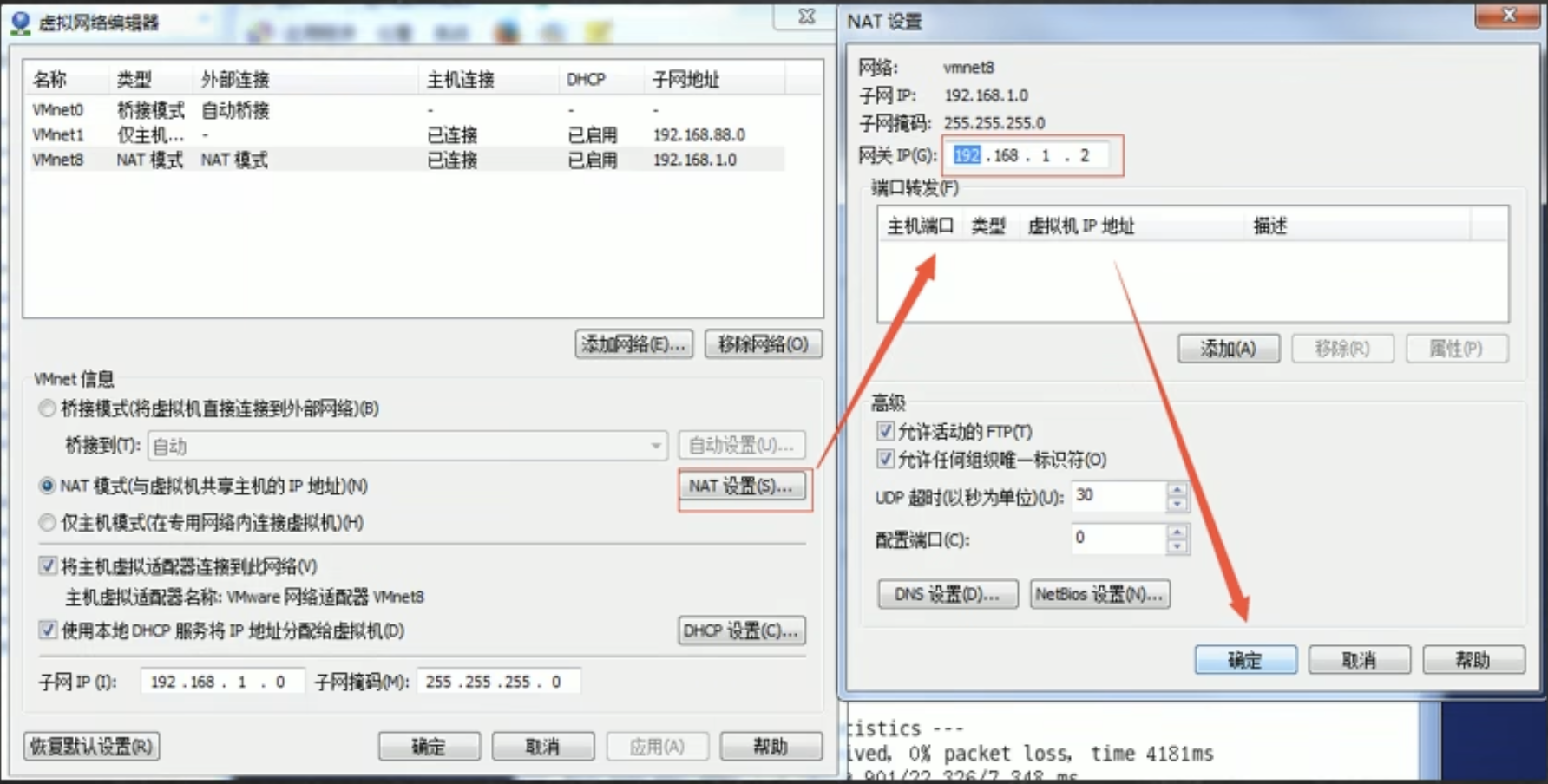 CleanShot 2025-10-16 at 15.37.45@2x.png