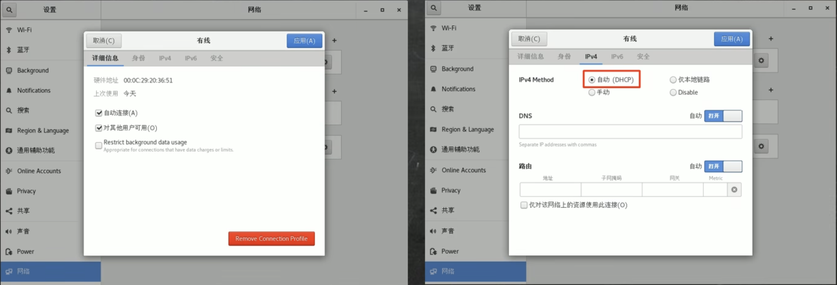 CleanShot 2025-10-16 at 15.42.42@2x.png