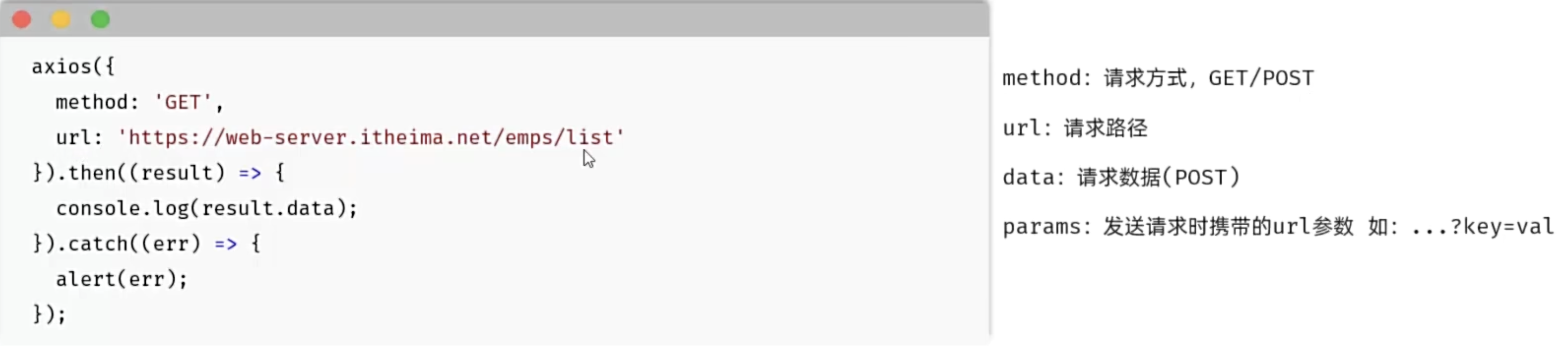 CleanShot 2025-10-17 at 09.23.17@2x.png