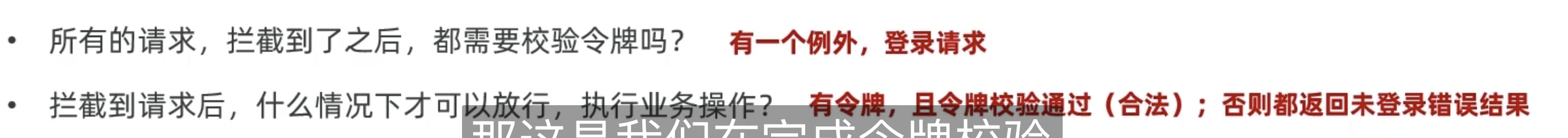 CleanShot 2025-10-20 at 18.58.46@2x.png