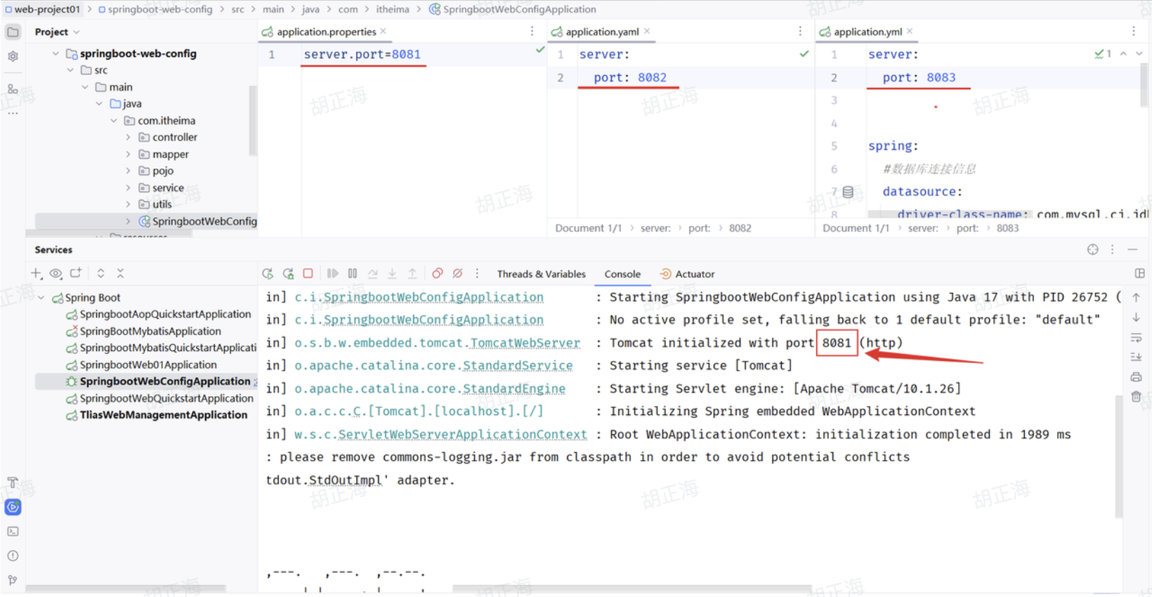 CleanShot 2025-10-21 at 16.04.52@2x.png