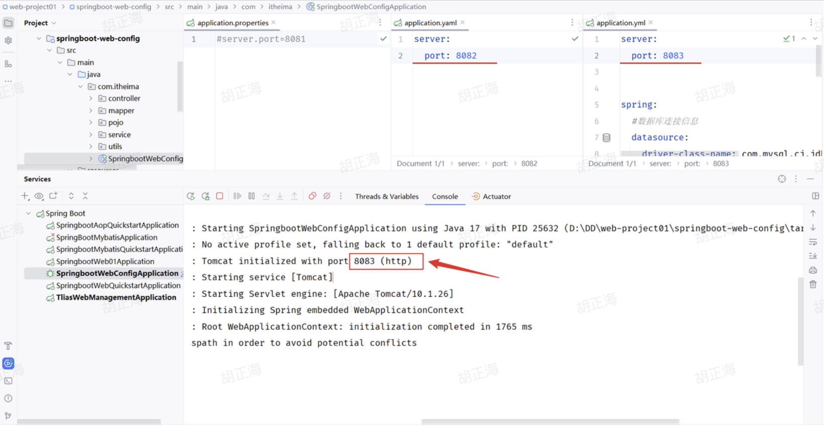 CleanShot 2025-10-21 at 16.05.46@2x.png