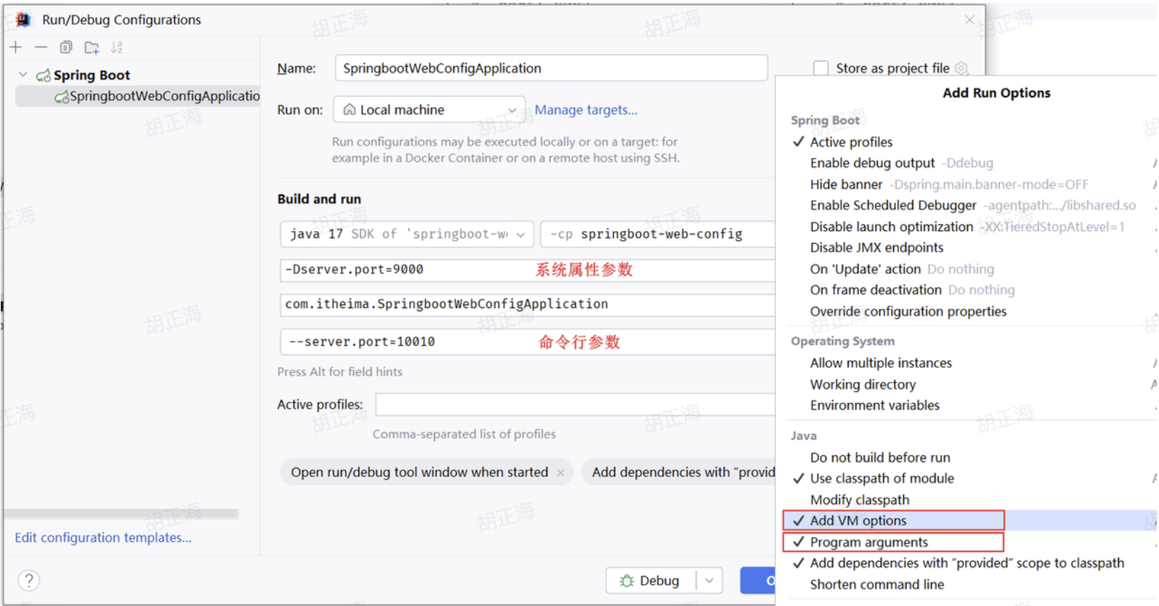 CleanShot 2025-10-21 at 16.06.51@2x.png