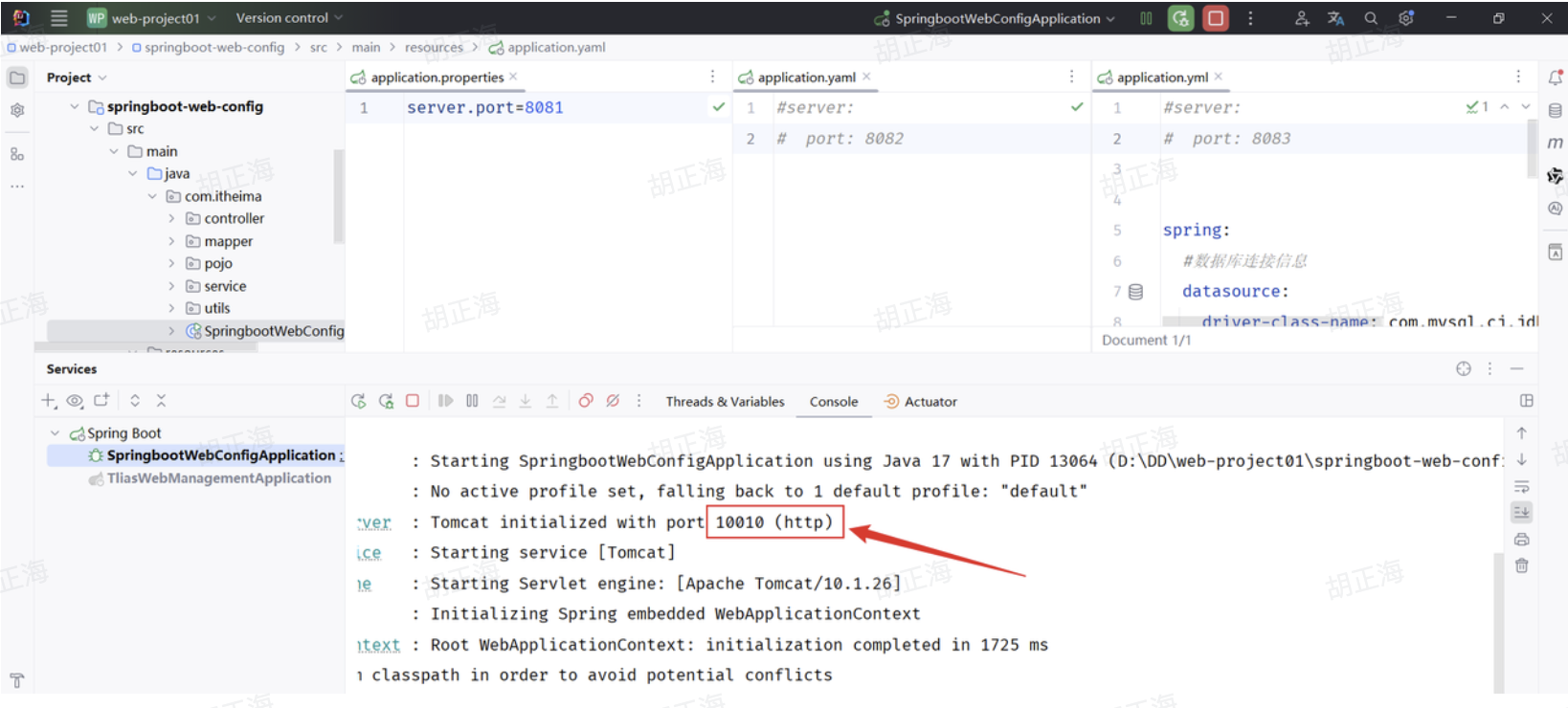 CleanShot 2025-10-21 at 16.07.10@2x.png