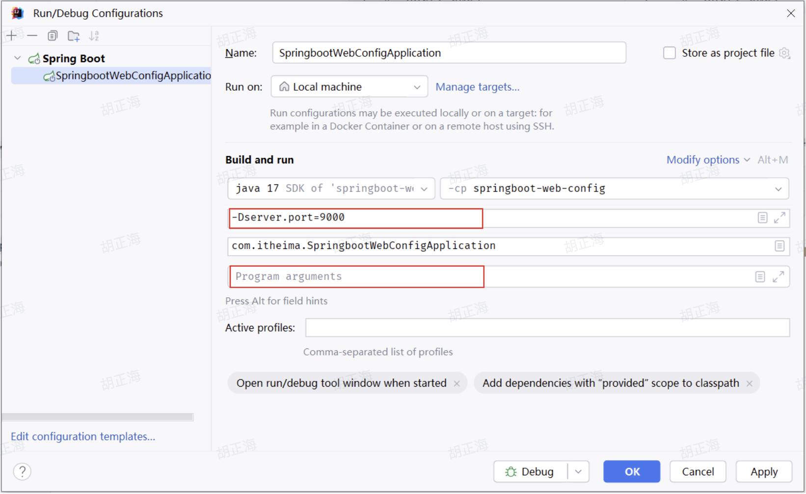 CleanShot 2025-10-21 at 16.07.36@2x.png
