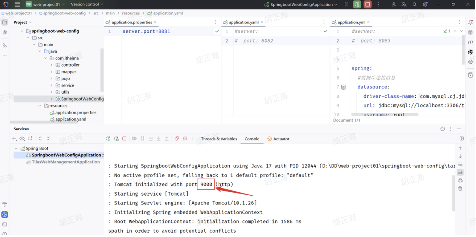 CleanShot 2025-10-21 at 16.08.03@2x.png